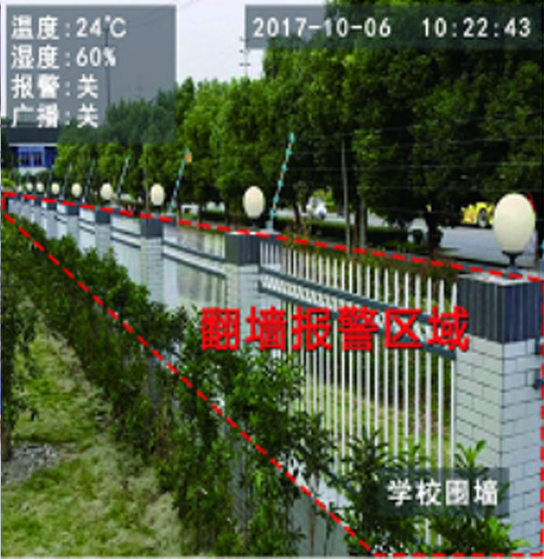 桂林自動播報攝像機-電子圍墻